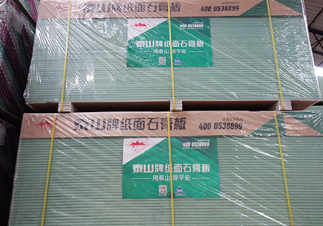 通辽泰山石膏板：家装与工装的优质建材选择​