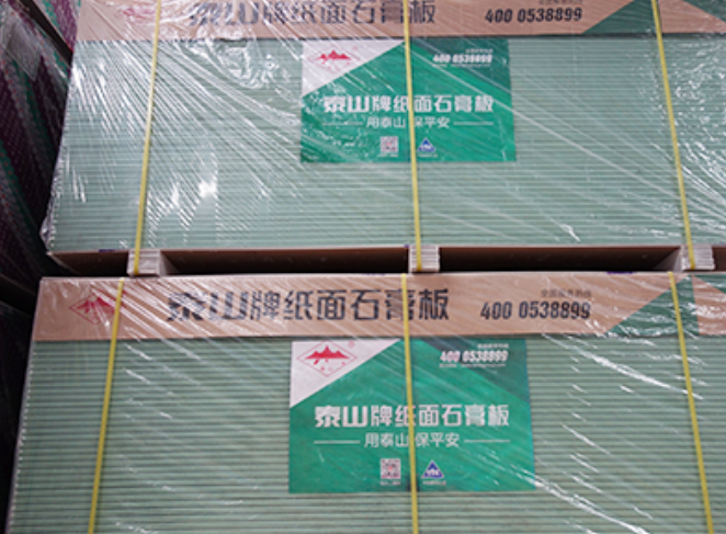通辽泰山石膏板：建筑装修领域的优选
