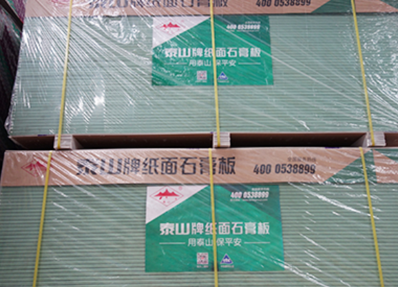 通辽泰山石膏板：绿色建筑的优选建材