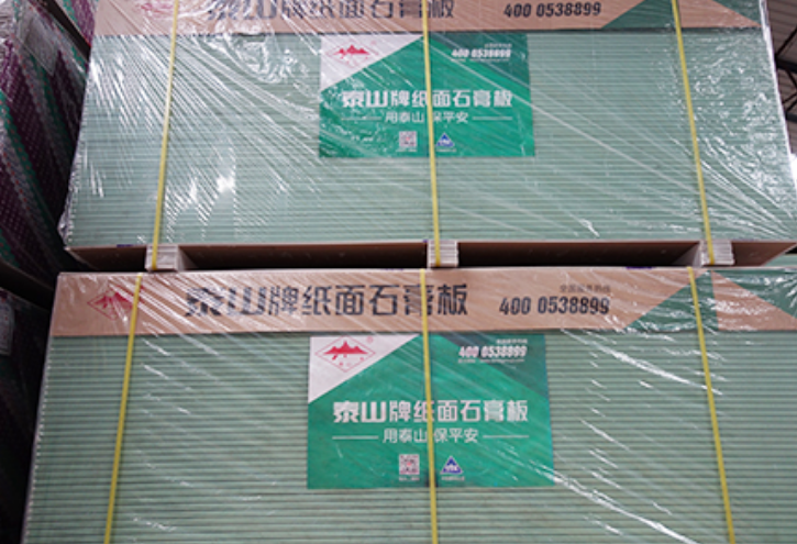 通辽泰山石膏板：优质的建筑装饰板材
